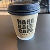 ハラカドカフェ