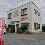 あさひ家 - 外観