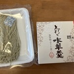 蕎麦処 上杉 - 