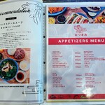 POKE+ - メニュー