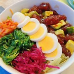 POKE+ - マグロアボカドボウル