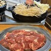 味の羊ヶ丘