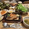 VEGEGO 名古屋則武新町店