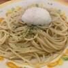 サイゼリヤ 長津田店