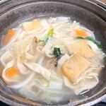 大豊 - 