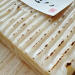 ねりものや 武 - 金目鯛かまぼこ