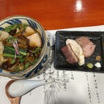 中華そば 鴨福 - 