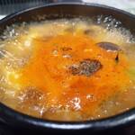 和牛焼肉　青樹苑 - オリジナルスンドゥブ　ズーム