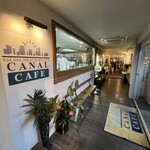 カナルカフェ - 