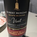 銀座焼肉 Salon de AgingBeef - 