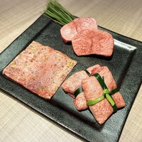 うし松 - 