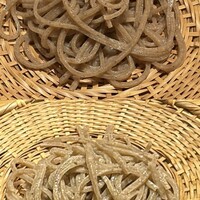 玄水 - 