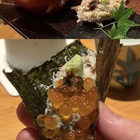 華丸吉日 - 