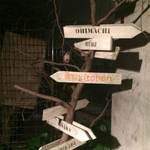 燻製キッチン - 