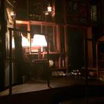 燻製キッチン - 