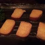 燻製キッチン - 