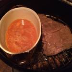 燻製キッチン - 