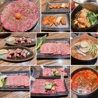 上野太昌園 上野別館 - 