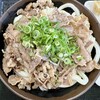 はな庄うどん
