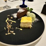 アマルフィイ ノベッロ - 