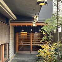 荒井屋 本店 - 