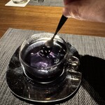 BLISSTIA 箱根仙石原 - 