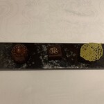 ラ・リベリュール - お茶菓子