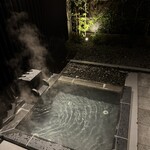 BLISSTIA 箱根仙石原 - 