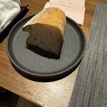 BLISSTIA 箱根仙石原 - 