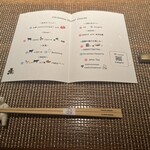 Salon du Kuma3 北新地 - 