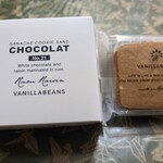 バニラビーンズ みなとみらい本店 - 