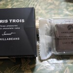 バニラビーンズ みなとみらい本店 - 