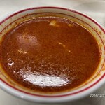 蒙古タンメン中本 - 