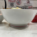 蒙古タンメン中本 - 