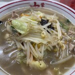 蒙古タンメン中本 - 