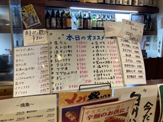 旬菜鮮魚と旨い酒　八右衛門 - 