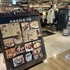 大衆ビストロ ジル 東京店