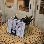 アンジェロ&ミカエル - 