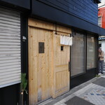 弘明寺丿貫 - 店舗