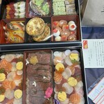 つるよし料理店 - 