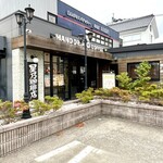 星乃珈琲店 長崎時津店 - 