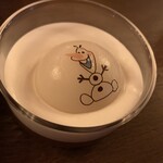 アレンデール・ロイヤルバンケット - 