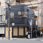 弘明寺丿貫 - 店舗全景