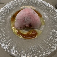 Maison DIA Mizuguchi - 