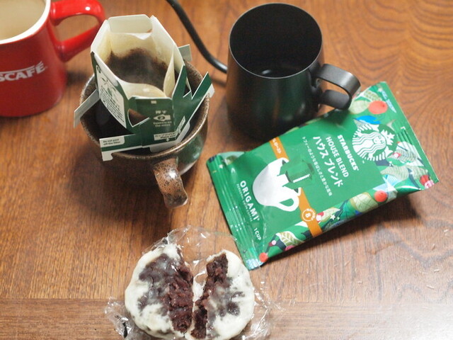 スターバックスコーヒー 古川店 - 古川（カフェ）の写真