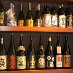 Hakata Furuya - 新鮮な海鮮料理にぴったりの「日本酒＆焼酎」メニューが充実