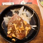 ビーフキッチンスタンド - 