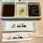 焼肉竹林 長与店 - 