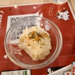 ビーフキッチンスタンド - 