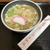 武蔵屋食堂